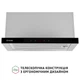 Вытяжка телескопическая PERFELLI ISEO 6PSF INOX - изображение 3