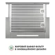Вытяжка телескопическая PERFELLI ISEO 6PSF INOX - изображение 6