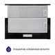 Вытяжка телескопическая Minola HTLS 6234 BL 700 LED GLASS - изображение 3