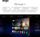 Телевизор Ergo QLED 40'' 40JFQ7500 - изображение 11