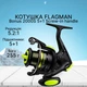 Катушкa спиннинговая Flagman Bonus 2000S - изображение 1