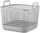 Корзина для хранения ARDESTO пластик PP 34 л 39х37х34.5 см Серый (ARHC2534GG) - изображение 1