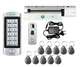 Готовый комплект Protection - kit - M + Электромагнитный замок 300-кг удержания (1811) - изображение 1