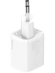 Універсальний зарядний пристрій у розетку для телефона з роз'ємом Type-C Super Silicone PD Charger 20 W кабель Type-C to MicroUSB - зображення 4