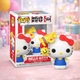 Игровая фигурка Funko POP! серии Hello Kitty - Хелоу Китти с шариками - изображение 3