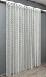 Тюль VR-Textil 2001т Жаккард Молочный 400х270 см (42-1042) - изображение 3