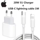 Зарядний пристрій Apple 20W швидке заряджання Type-C/Lightning (1м) оригінальний Білий - зображення 9