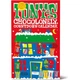 Адвент Календар Tony's Chocolonely Countdown Calendar Шоколад 225г - зображення 1