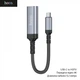 Кабель Hoco UA43A (USB-C to HDTV, переходник, передача видео 4K, длина кабеля 0,2 метра) - Черный - изображение 1
