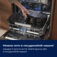 Мультипіч Electrolux EAFD11B - зображення 11