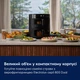 Мультипіч Electrolux EAFD11B - зображення 9