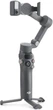 Монопод-стабілізатор DJI Osmo Mobile 8 (CP.OS.00000492.01) - зображення 1