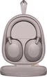 Навушники Sony WH-1000XM5 Powder Pink (WH1000XM5P.CE7) - зображення 1