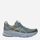 Buty do biegania męskie ASICS Gel-Kayano 32 1011C052-022 44.5 (10.5US) Szare (4571633333736) - obraz 1