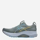 Buty do biegania męskie ASICS Gel-Kayano 32 1011C052-022 44.5 (10.5US) Szare (4571633333736) - obraz 3