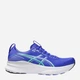 Buty do biegania męskie ASICS Gel-Kayano 32 1011C052-405 44.5 (10.5US) Fioletowe (4571633341151) - obraz 1