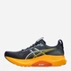 Buty do biegania męskie ASICS Gel-Kayano 32 1011C301-400 45 (11US) Czarne (4571633507311) - obraz 3