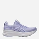 Buty do biegania damskie ASICS Gel-Kayano 32 1012B838-501 37.5 (6.5US) Liliowe (4571633381584) - obraz 1