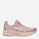 Buty do biegania damskie ASICS Gel-Kayano 32 1012B838-701 37.5 (6.5US) Różowe (4571633325533) - obraz 1