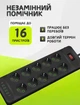 Удлинитель сетевой переноска 6м на 10 розеток + 4USB + 2Type-C UA Power F35U Черный - изображение 6