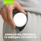 Кольцевая селфи-лампа магнитная Bavin AP-19 MagSafe 2500-9000K 300mAh Black (AP-19-BK) - изображение 10