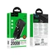 Універсальна мобільна батарея 20000 mAh Hoco J155 Shine 22.5 W повербанк з дисплеєм чорний - зображення 2