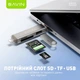 Кардрідер Bavin OTG-98 3 в 1 Type-C/Lightning/TF/SD/USB 2.0 Gray (OTG-98 GY) - зображення 4
