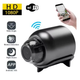 Беспроводная мини камера X5 Mini Z-IOT CAM, Black/ Wi-Fi IP камера видеонаблюдения - изображение 3
