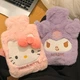 Грелка плюшевая объем 1000 мл Куроми Kuromi,грелка резиновая в плюшевом чехле Kuromi 1л - изображение 6