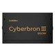 Блок живлення Enermax Cyberbron III 850W (EMB850EWT-NAC) EU - зображення 4