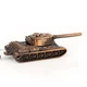 Брелок металевий для ключів "Світ Танків/ World of Tanks/ Танк DER-2" - зображення 4