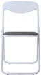 Стул Nowy Styl Jack Ordf PN-14 White - изображение 2