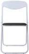 Стул Nowy Styl Jack Ordf PN-15 White - изображение 2