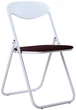 Стілець Nowy Styl Jack Ordf PN-18 White - зображення 1