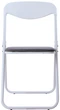Стул Nowy Styl Jack Ordf PN-08 White - изображение 2