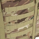 Рюкзак тактический Highlander Forces Loader Rucksack 44L HMTC (NRT044-HC) - изображение 7