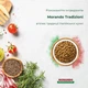 Сухий корм із куркою для собак середніх та великих порід Morando Tradizioni, 12 кг - зображення 2