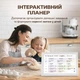 Цифрова електронна фоторамка 10,1 дюйма цифровий календар 32 ГБ вбудованої пам'яті Wi-Fi сенсорний Full HD екран розклад справ планувальник сімейних завдань електронна рамка дошка для фото подарунок настінний розумний електронний сімейний планер Fotocube - зображення 13