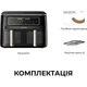 Мультипечь Dreame Tasti DZ30 Black [158365] - изображение 6