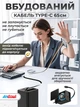 Мережевий зарядний пристрій Andowl Q-CD09X1 Power Delivery Black 75W (Q-CD09) - зображення 3