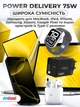 Мережевий зарядний пристрій Andowl Q-CD09X1 Power Delivery Black 75W (Q-CD09) - зображення 5