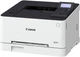 Принтер Canon i-SENSYS LBP631Cw 5159C004AA - изображение 3