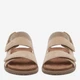 Детские кожаные сандалии для мальчика Lasocki Kids PATTY CI12-PATTY-03(III)CH 5904862296852 28 Бежевые (5904862297002) - изображение 4