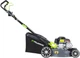 Газонокосилка Nac EQ2-300 MURRAY - изображение 2