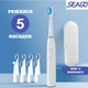 Звукова електрична зубна щітка Seago Sonic Toothbrush SG575 (White) - изображение 1