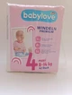 Підгузники Babylove 4, Premium (8-14кг), 42 шт в пачці - изображение 1