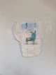 Підгузники Babylove 5 Premium, (10-16кг), 36 шт в пачці - изображение 6