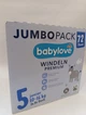 Підгузники Babylove 5, Premium Jumbo Pack (10-16кг), 72 шт в коробці - изображение 2