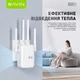 Ретранслятор Wi-Fi BAVIN PC2055Y / AC1200 / Двухдиапазонный / Поддержка MESH / 4 антенны White (C-PC2055Y WH) - изображение 7