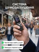 Диктофон з голосовою активацією 8 ГБ портативний акумуляторний цифровий кишеньковий прихований із записом розмов вбудованим мікрофоном активацією звуку шумозаглушенням диктофони для запису маленький mini аудіо рекордер - зображення 4